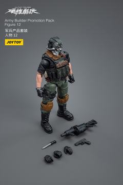 军兵产品套装-资料图