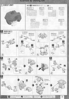 MG RGM-79SC 特装狙击型吉姆 Tenneth A. Jung's Unit-资料图