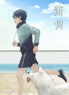 病娇男孩的恋爱日记-资料图
