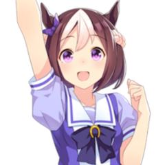 特别周