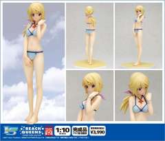 Beach Queens 夏洛特·德诺阿-资料图