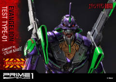 Ultimate Diorama Masterline EVA初号机 第三使徒 水天使 -资料图