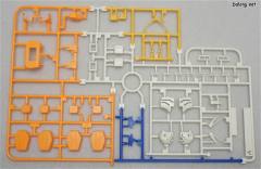 MG XXXG-01H 重炮高达 EW ver.-资料图