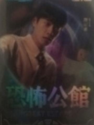 密逃卡SR
