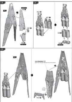 RG FA-93HWS ν 高达HWS装备型-资料图
