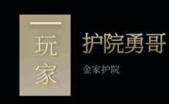 寻-资料图