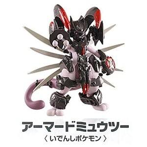 Pokémon Capsule Act Mewtwo no Gyakushuu Evolution 超梦 Armored