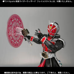 SHF 假面骑士Wizard Flame Style-资料图