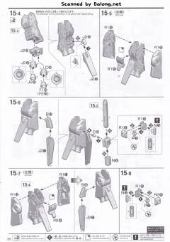 MG FA-010-A 全装甲ZZ高达先行量产试作型 Ver.Ka Titanium Finish-资料图