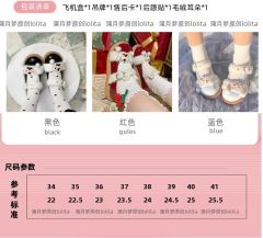 加绒星绒兔-资料图