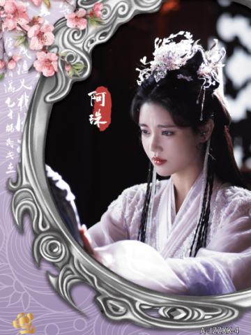 镜中之像卡4