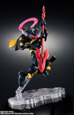 NXEDGE STYLE EVA Mark.06-资料图