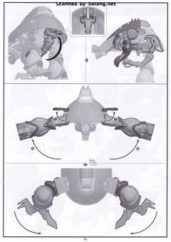 HGUC NRX-055-1 猎犬博士 盖茨卡帕专用机-资料图