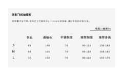 纳凉-资料图