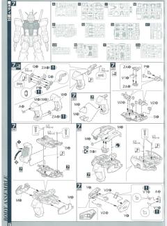 PG RX-78GP01 高达试做1号机“玉帘” RX-78GP01-Fb 高达试做1号机全方位推进型“玉兰”-资料图