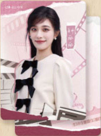钟丽丽