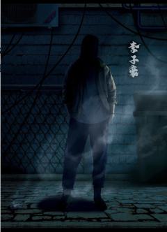 弑神-资料图