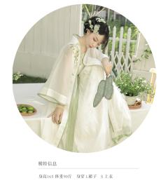 茉莉花-资料图