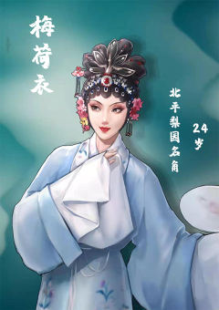繁花落尽君辞去-资料图