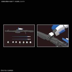 MG MSA-0011 Ext Ex-S高达/S高达-资料图