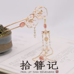 知晓-资料图