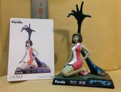 20th Century Cartoonist Collection 牧村美树