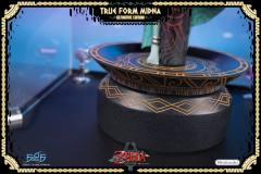 米德娜 True Form-资料图