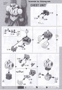 HG 钢铁杰克 无限-资料图