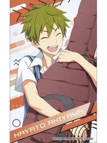 秋山隼人-movic透卡