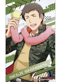 信玄诚司-movic透卡