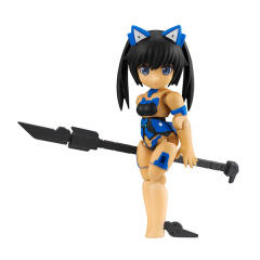 Innocentia [Lapis]-资料图