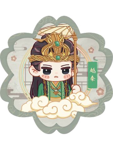 Q版异形卡-萌花录3