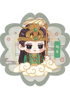 Q版异形卡-萌花录3