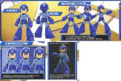 Character Plastic Model 洛克人-资料图