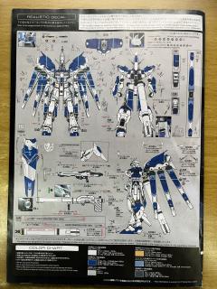 RG RX-93-ν2 Hi-ν 高达 钛电镀版-资料图