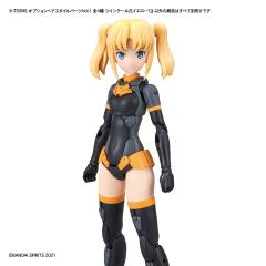 30MS 自定义发型配件Vol .1 双马尾2[黄1]-资料图