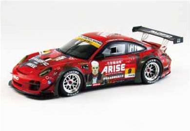 Itasha 巴特 草薙素子 洛基库玛 Porsche 997 GT3 R - 2013 Season