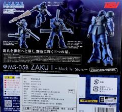 ROBOT魂 MS-05B 扎古Ⅰ Black Tri-Stars ver. A.N.I.M.E.-资料图