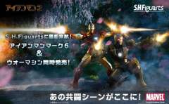 SHF 战争机器-资料图
