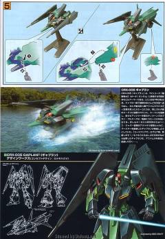 HGUC ORX-005 贾普兰-资料图
