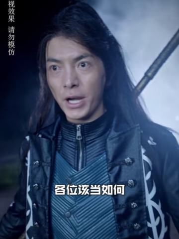 黑暗天子