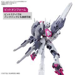 HGTWFM XGF-02 魔灵高达-资料图