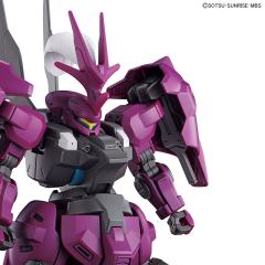 HGTWFM  MD-0032G 迪兰扎（盖尔专用机）-资料图