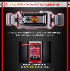 CSM 555设备&加速手表 2.0套装-资料图