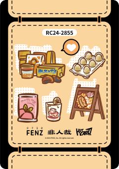便利店系列3-资料图