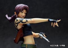 莱薇 双枪 2022 ver.B-资料图