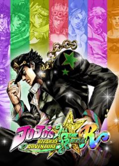 JOJO大乱斗