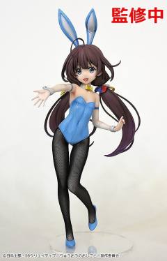 B-style 雏鹤爱 裸腿兔女郎-资料图
