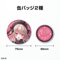 魔界之莉莉姆-2023生日套-资料图