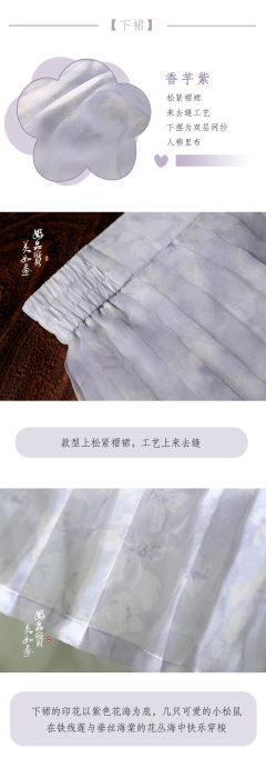 紫黛-资料图